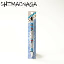 シマエナガ ボールペン 0.7mmお中元 七夕 2025 ギフト プチギフト 北海道 お土産 文房具 しまえなが グッズ かわいい クロネコゆうパケット(旧ネコ...