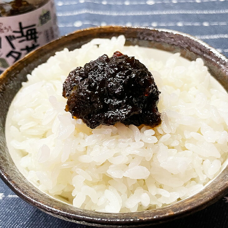 食べらさる北海道 海苔バター 90g敬老の日 手土産 ギフト プチギフト 誕生日 内祝い 退職 お祝い プレゼント