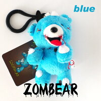 北海道の雑貨小物 ゾンベアー（ZOMBEAR） ゾンベアーマスコット