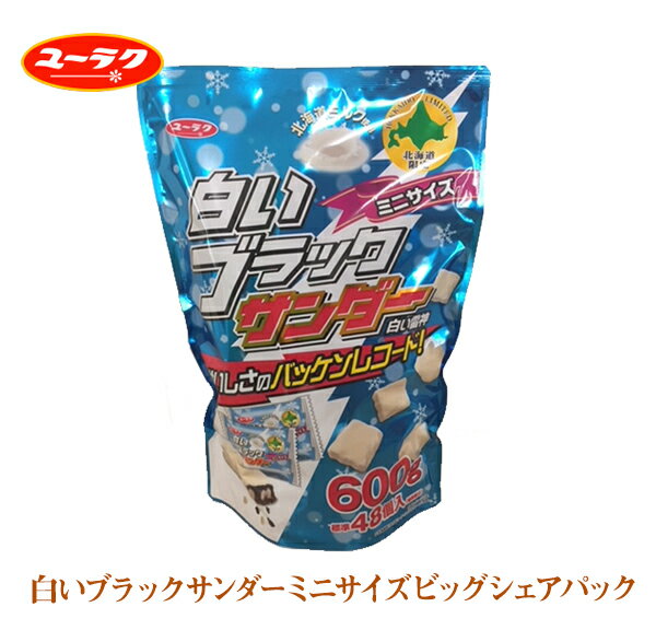 ç½ããã©ãã¯ãµã³ãã¼ãããµã¤ãºããã°ã·ã§ã¢ããã¯ããèå­åæµ·éãåç£è´ãç©éå®ã®ãããã¬ã¼ã³ããã¿ããæ¨æ¶ãã§ã³ã¬ã¼ããã¯ã¤ããã§ã³ãããµã¤ãºã