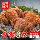 \11,720円→8,720円/【赤字覚悟の3,000円OF...