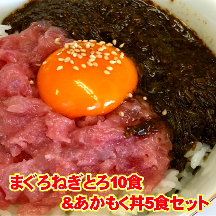 ޤ ͤȤ & ⤯ Ч10å(ͤȤ40g̣դ⤯30g)10 /A