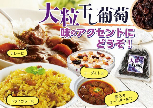 ���껺 ��γ������ƺ �ۤ��֤ɤ� 540g (270g��2��) �����ܥ졼���� �ե졼��� �ɥ饤�ե롼�� �����Ի��� ̵ź�� �졼���� �ե롼�� ��γ �����֤ɤ� �֥ɥ� �᡼����