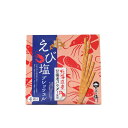 商品名（名称） えび塩プレッツェル 内容量 180g(45g×4箱) 原材料 小麦粉(国内製造)、ショートニング、コーングリッツ、澱粉、砂糖、マーガリン、小麦たん白、食塩、えび粉体調味料、デキストリン、えびパウダー、甘海老パウダー(甘海老(北海道産))、パン酵母、香味油、粉末醤油、鰹節、えびエキス、昆布エキス、鰹だし、酵母エキス、ほたてエキスパウダー／調味料(アミノ酸等)、リン酸ナトリウム、膨張剤、香料、リン酸カルシウム、酸化ケイ素、カロテン色素、(一部に小麦・えび・乳成分・大豆を含む) 栄養成分 (45g当たり)　エネルギー：196kcal、たんぱく質：4.3g、脂質：8.2g、炭水化物：26.3g、食塩相当量：0.96g アレルギー品目 小麦・えび・乳成分・大豆　　●本品製造ラインでは、卵・落花生・そば・かにを含む製品を製造しています。 温度帯 常温商品 保存方法 直射日光、高温多湿を避けて保管してください。 賞味期限 製造から240日（お届け商品は商品到着日から賞味期限80日以上の商品をご用意いたします。) 到着日目安 ご注文から2〜7日以内にお届けします。 発送温度帯 常温便でお送りいたします。 製造者 販売者：株式会社 ボンタイム北海道　〒066-0077　北海道千歳市上長都3番地6 備考 開封後はお早めにお召し上がりください。