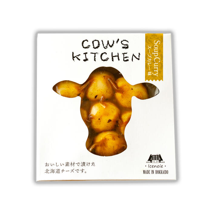 あいすの家 COW'S KITCHEN スープカレー味 110g 北海道 お土産 ギフト チーズ 冷蔵 乳製品 おつまみのサムネイル