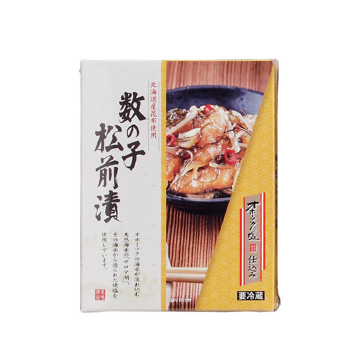 オホーツクの塩仕込み 数の子松前漬 120g 北海道 お土産 ギフト 海産品 冷蔵 おつまみ ご飯のおかず