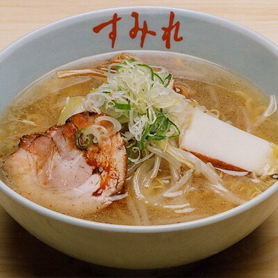 北海道土産通販 北海道物産 すみれ 塩らーめん 1食入 北海道 お土産 生ラーメン 塩ラーメン 麺 画像3