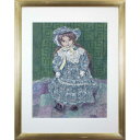 絵画 佐藤進 水彩画 『人形(花模様)』 人形 静物 優しい 一点物 美術品 アート さとうすすむ