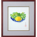 絵画 繁野三郎 水彩画 『静物』 果実 果物 静物 優しい 明るい 一点物 美術品 アート しげのさぶろう