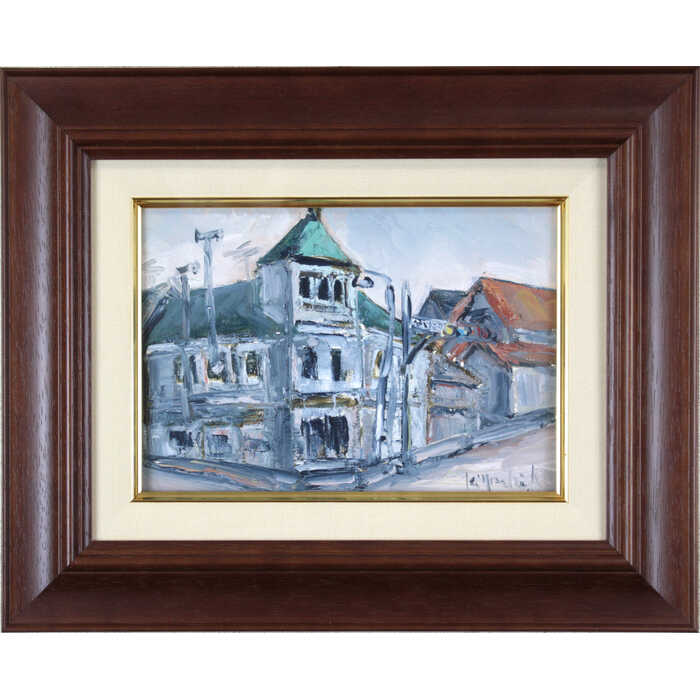 信号機のある街角技法：油彩画作品サイズ：SM（サムホール）額のサイズ：高さ30cm×幅37cm×奥行き5.0cm作品の状態：良好ですこちらの作品は、画像と同型の新品の額縁、箱にお入れして発送いたします。新築祝い等のご贈答用としてもお選びいた...