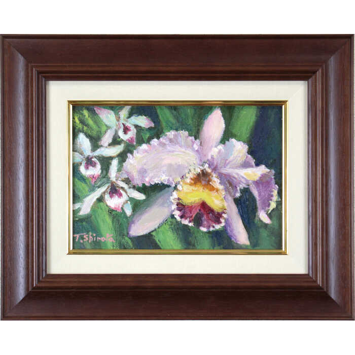 Rakuten - 絵画 代田恒夫 油絵・油彩画 『アイリス』 花 一点物 美術品 アート ご贈答品 ギフト しろたつねお