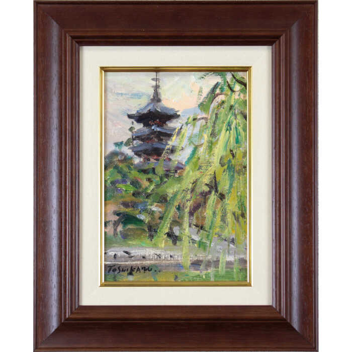 Rakuten - 絵画 島田利一 油絵・油彩画 『奈良風景（猿沢の池）』 塔 一点物 美術品 アート ご贈答品 ギフト しまだとしかず