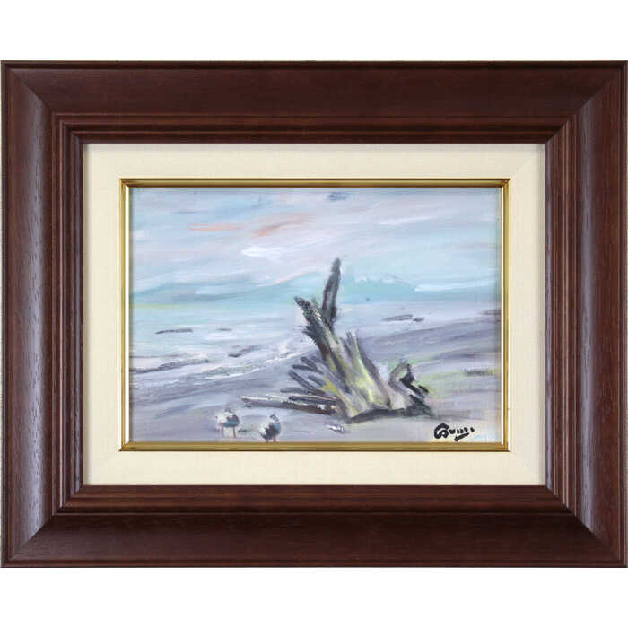 絵画 鷲見憲治 油絵・油彩画 『流木新浜』 木 海岸 一点物 美術品 アート ご贈答品 ギフト すみけんじ