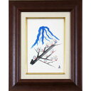 絵画 作家不明 アクリル画 『梅と山』 山 木 美術品 アート ご贈答品 ギフト