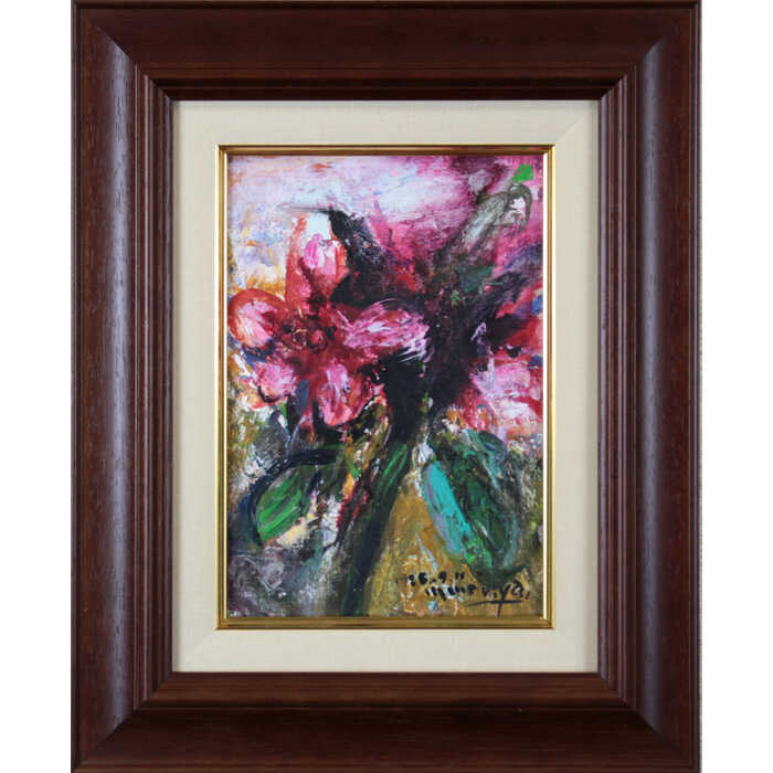 Rakuten - 絵画 守矢正男 油絵・油彩画 『アンナローズ』 花 一点物 美術品 アート ご贈答品 ギフト もりやまさお