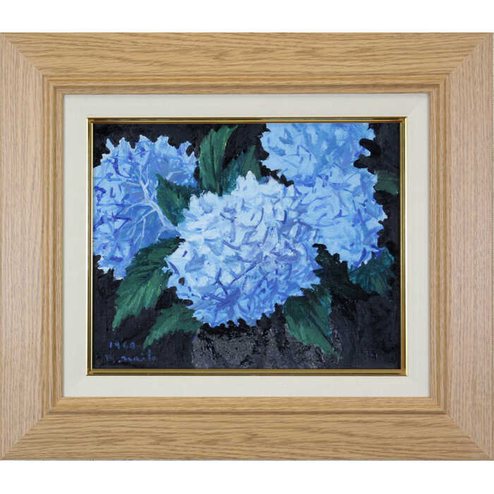 Rakuten - 絵画 内藤一男 油絵・油彩画 『あじさい』 花 静物 一点物 美術品 アート ご贈答品 ギフト ないとうかずお