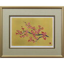 絵画 加山又造 リトグラフ 版画 『紅梅』 木 植物 花 春 美術品 アート かやままたぞう