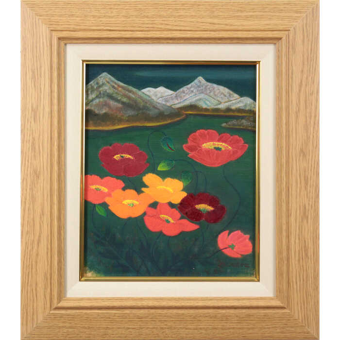 Rakuten - 絵画 湯浅豊子 油絵・油彩画 『ポピー』 抽象的風景 湖 花 一点物 美術品 アート ご贈答品 ギフト ゆあさとよこ