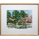 絵画 繁野三郎 水彩画 『円山』 木 林 植物 自然 風景 北海道風景 優しい 明るい 一点物 美術品 アート しげのさぶろう