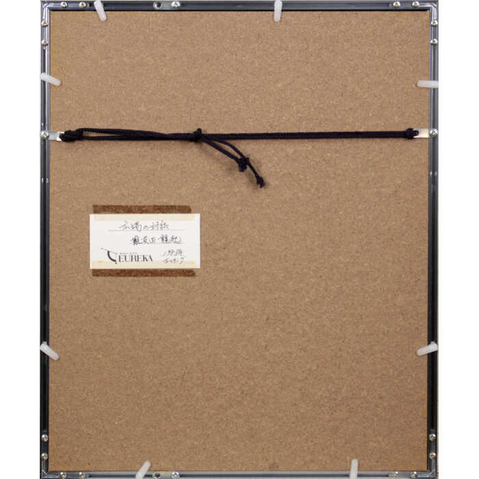 ���� ������ζ�� ���å��� �ع�������á� �͡� ��� ������ ������ �ʤ�Ф����Ĥ���