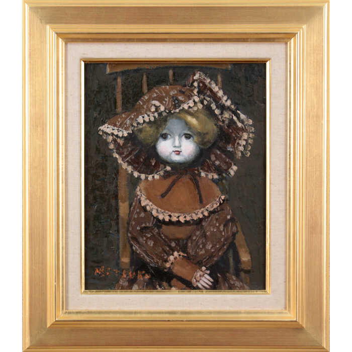 絵画 森本光子 油絵・油彩画 『人形』 人形 静物 一点物 美術品 アート ご贈答品 ギフト もりもとみつこ