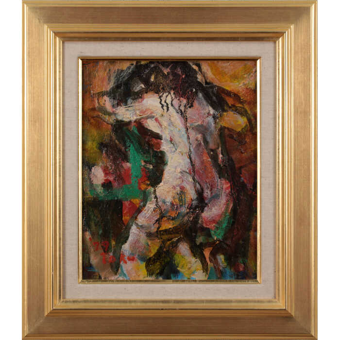 Rakuten - 絵画 徳永鶴雄 油絵・油彩画 『裸婦』 裸婦 一点物 美術品 アート ご贈答品 ギフト とくながつるお