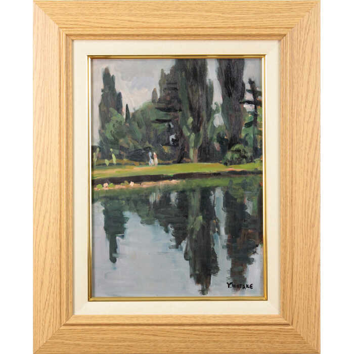 Rakuten - 絵画 小竹義夫 油絵・油彩画 『池』 林 池 風景 長閑 一点物 美術品 アート ご贈答品 ギフト こたけよしお