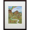 絵画 杉吉篤 ガッシュ 『虹』 風景 メルヘン 明るい 一点物 美術品 アート すぎよしあつし
