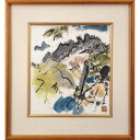 絵画 田辺三重松 水彩画 『妙義』 山 自然 風景 幻想的 一点物 美術品 アート たなべみえまつ