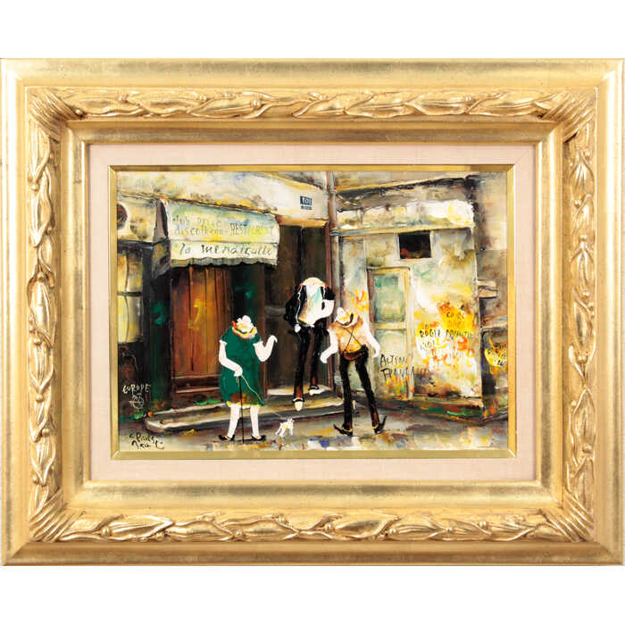 絵画 谷本ためひろ 油絵・油彩画 『パリ下町好日』 人々 風景 街 外国風景 明るい 渡世 生き生き ポップ 可愛らしい 一点物 美術品 アート たにもとためひろ