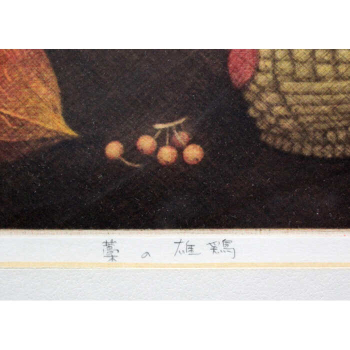 ���� ������ Ƽ�ǲ� ���Τ�ͺ�ܡ� �ͷ� �̼� ��ʪ �� ������ ������ ���ߤ����Ĥ�