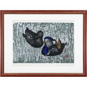 絵画 河野薫 木版画 『おしどり』 動物 池 鳥 優しい 穏やか 美術品 アート かわのかおる