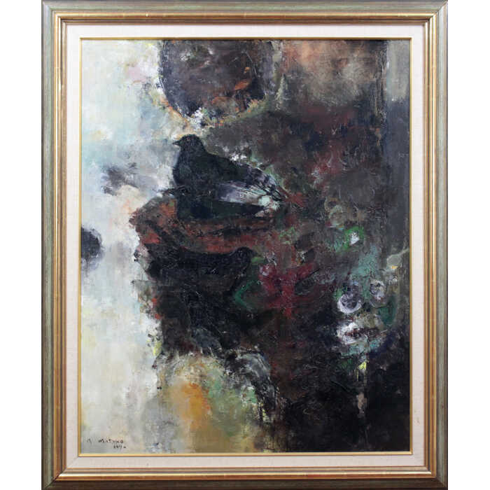 乐天商城 - 大きいサイズ 大きい絵 著名画家の一点物 絵画 松尾隆司 油絵・油彩画 『山鳩の森』 木 森 風景 鳥 力強い 幻想的 重厚 美術品 アート まつおたかし