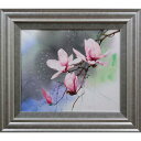 絵画 韓三淑 水彩画 『木蓮』 木 植物 花 静物 力強い 幻想的 明るい 生き生き 一点物 美術品 アート はん・さむすく