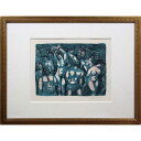 絵画 増田誠 リトグラフ 版画 『バビロン虜囚』 人々 空想世界 風景 美術品 アート ますだまこと