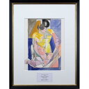 絵画 ジャック・ヴィヨン リトグラフ 版画 『少女像』 人物 美術品 アート