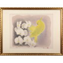 絵画 福井爽人 リトグラフ 版画 『憩』 花 鳥 美術品 アート ふくいさわと