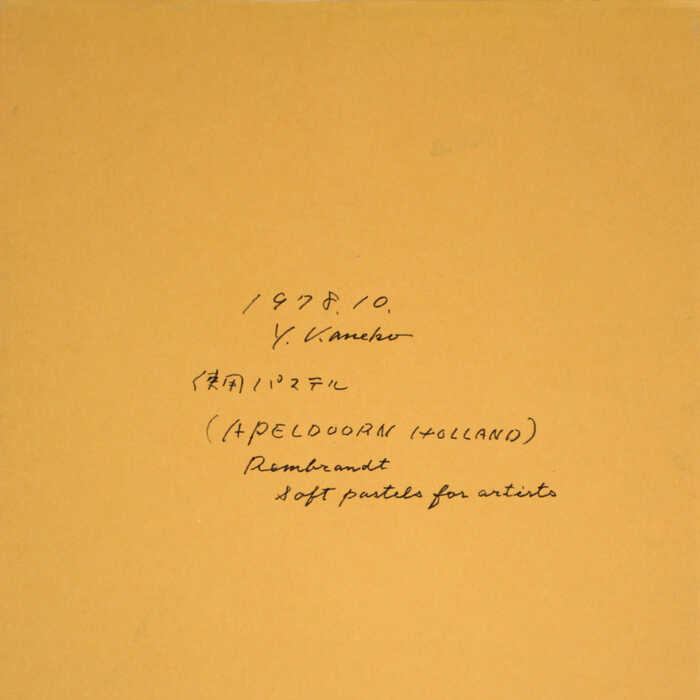 ���� �����ͺ �ѥ��ƥ�� ��ͭ��ơ� ��ʪ ������ ������ ��£���� ���ե� ���ͤ��褷��