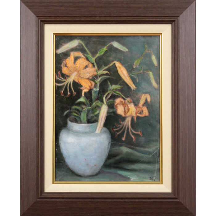Rakuten - 絵画 中根孝治 油絵・油彩画 『花瓶と百合』 花 静物 一点物 美術品 アート ご贈答品 ギフト なかねこうじ
