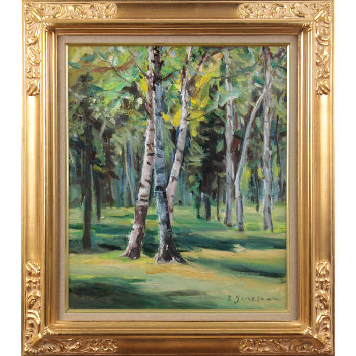 Rakuten - 絵画 米澤榮吉 油絵・油彩画 『白樺風景』 公園 林 風景 北海道風景 一点物 美術品 アート よねざわえいきち