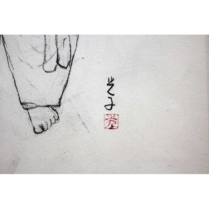 ���� ���ܸ��� �ǥå���� �ؽ��λҡ� ��ʪ �Ҥɤ� ����� ���䤫 ������ ������ ����ȤߤĤ�