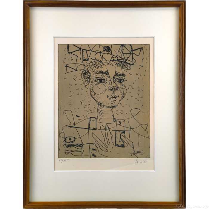 樂天商城 - ポール・アイズピリ エッチング 『ハーレクイン』 絵画