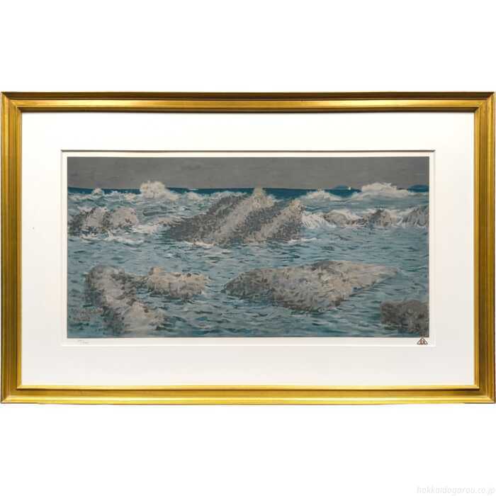 Rakuten - 青木繁 リトグラフ 版画 『海』 絵画