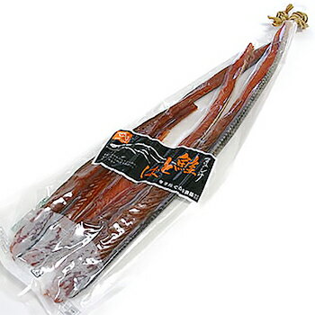 ましけ鮭トバ165g 北海道 お土産 おみやげ 道産鮭とば 増毛 珍味 乾物 酒の肴