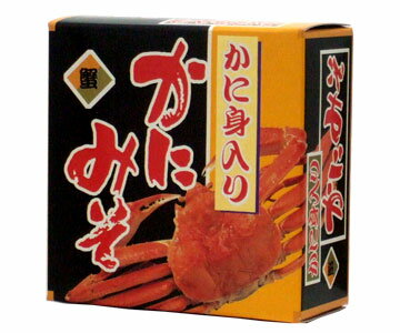 かに身入りかにみそ 北海道 お土産 おみやげ 蟹 缶詰 カニみそ 海鮮 ギフト プレゼント 贈答