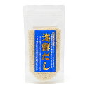 海鮮だし 顆粒 70g 北海道 お土産 おみやげ お出汁 魚介ダシ 帆立 昆布 旨味調味料 スープ