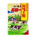 メノコバター飴140g 北海道 お土産 土産 みやげ おみやげ お菓子 スイーツ