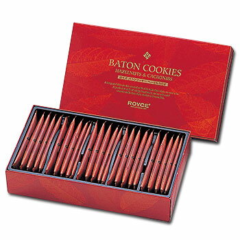 【ロイズの正規取扱店舗】ROYCE’ バトンクッキー ヘーゼルカカオ 小 北海道 お土産 おみやげ お菓子 スイーツ クッキー ヘーゼルナッツ カカオ ミルクチ...