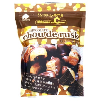シュークリーム専門店のミルクチョコレートシューラスク北海道お土産おみやげお菓子スイーツ2021母の日