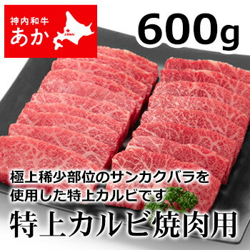 µ þ奫Ӿ 600g